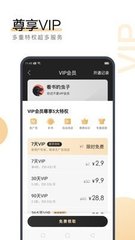 云开体育app官方入口下载手机版